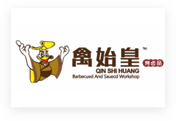 QIN SHI HUANG